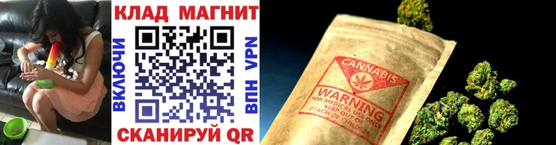 Купить закладку Канабис  Меф  СК  ГАШИШ  МЕТАМФЕТАМИН  Псилоцибиновые грибы  COCAIN  АМФЕТАМИН  Камень-на-Оби