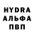 Alpha PVP Соль pyramidsong
