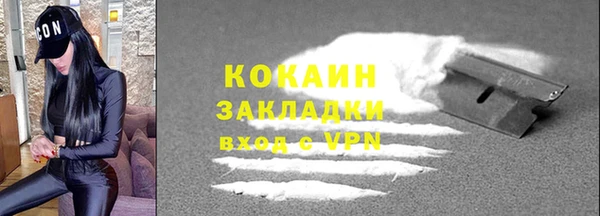 СК Нефтекумск