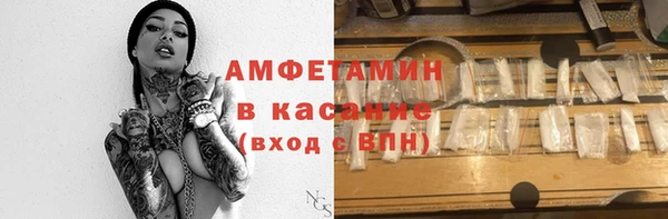 mdpv Нея
