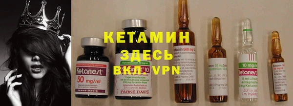 mdpv Нея