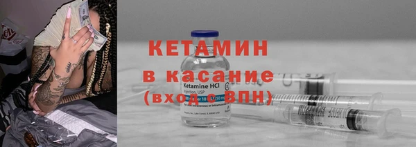 СК Нефтекумск