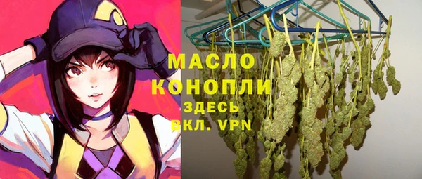 кристаллы Наволоки