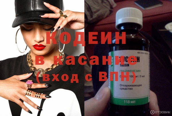 мефедрон мука Нефтегорск