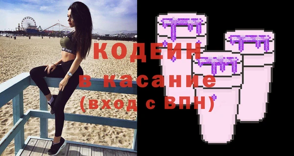 mdpv Нея