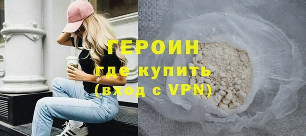 СК Нефтекумск