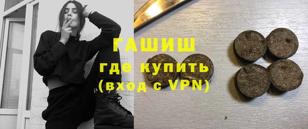 прущие грибы Надым
